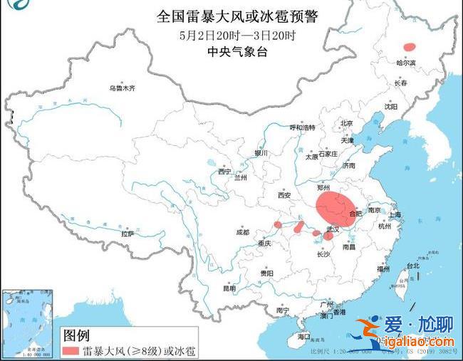 暴雨山洪强对流三警齐发！河南安徽重庆等地有大到暴雨？