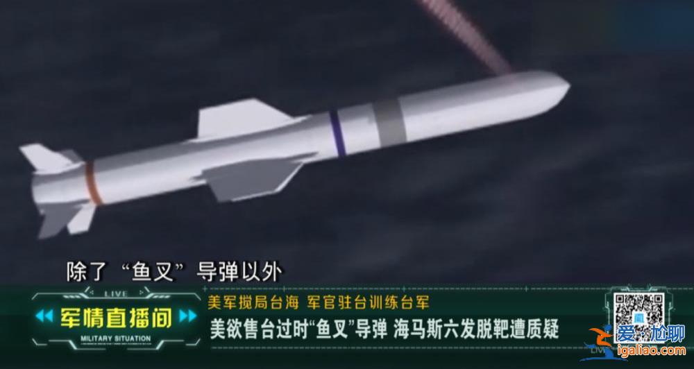 收保护费来了？