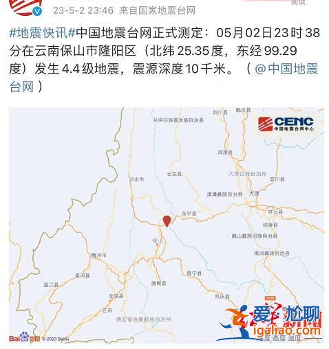 已做好跨区增援准备？