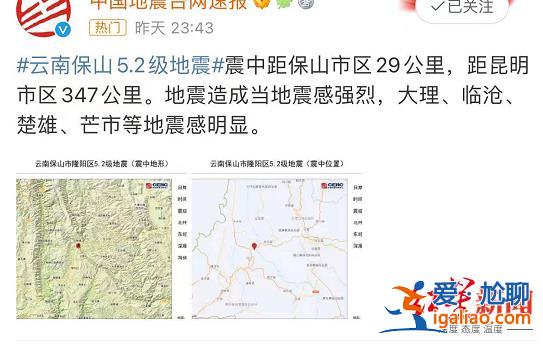 已做好跨区增援准备？