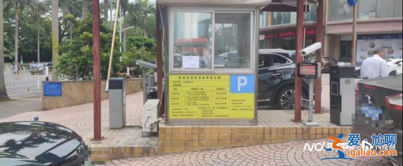 停车31小时收费640元 游客广东珠海遇上“停车刺客”？酒店回应？