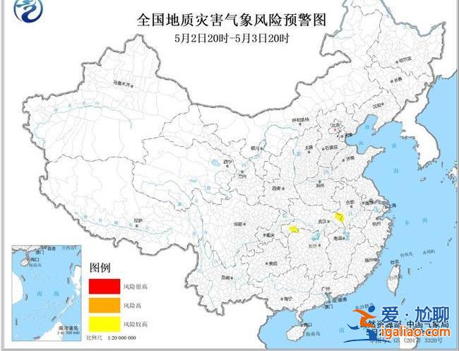 “五一”假期最后一天三警齐发 全国大范围暴雨来袭？