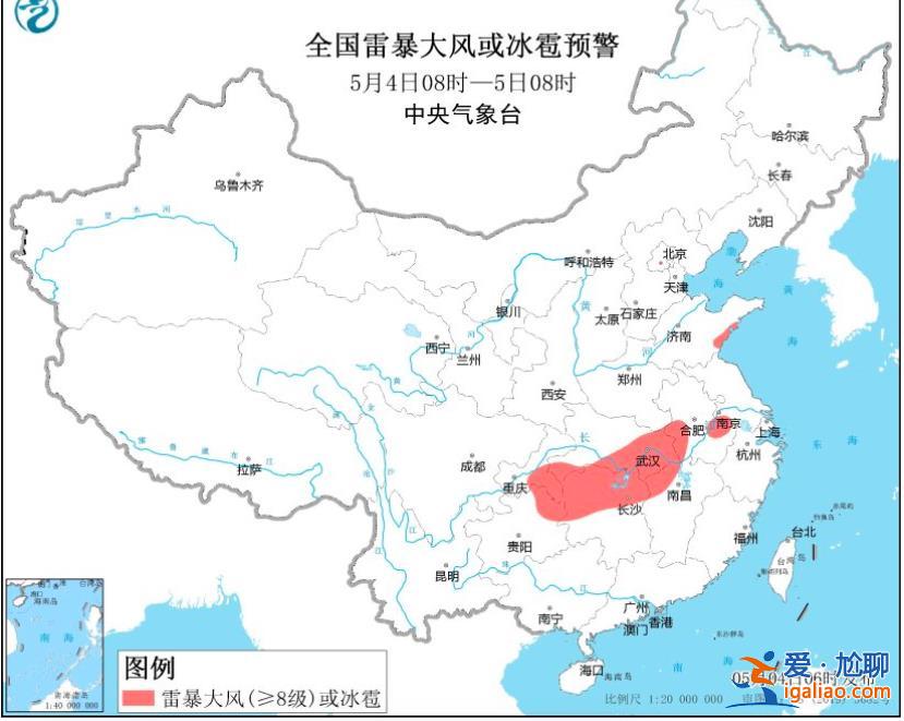 暴雨+强对流天气双警齐发！节后第一天这些地方注意防范？