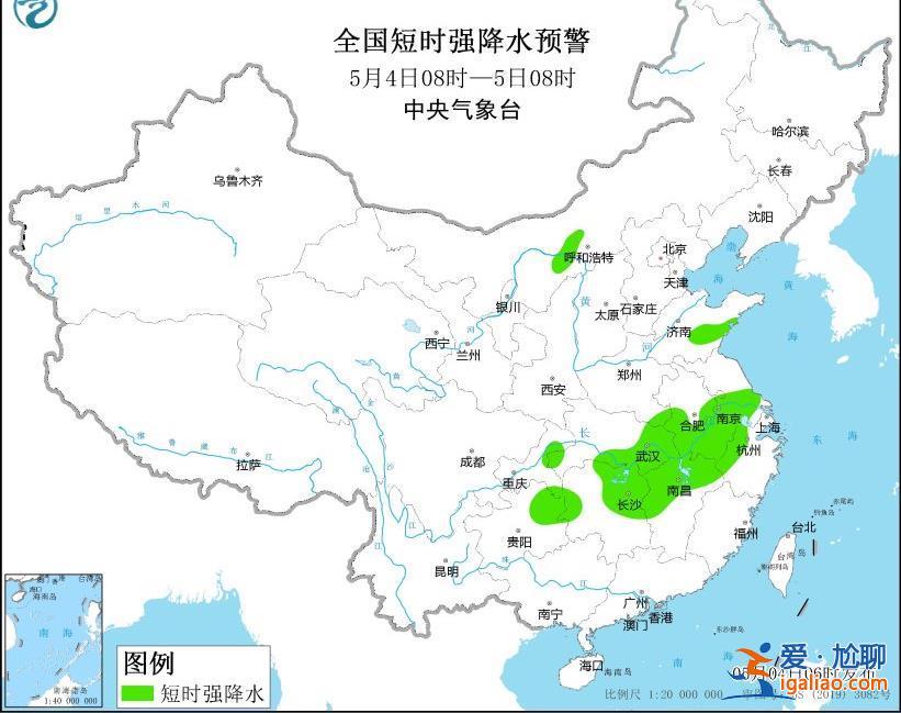 暴雨+强对流天气双警齐发！节后第一天这些地方注意防范？