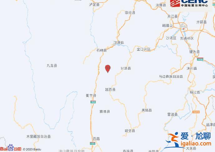 四川雅安市石棉县发生3.3级地震 震源深度15千米？