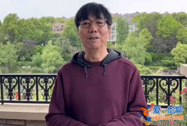 老戏骨范明近况曝光!眼睛凹凸模样大变 现身国外陪女儿求学