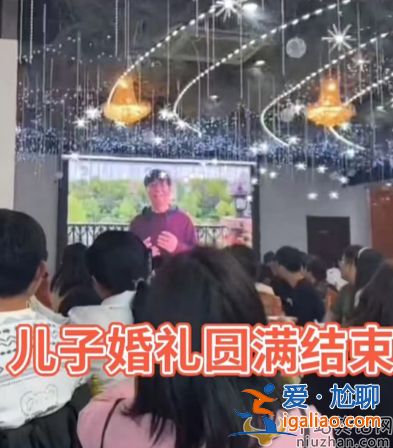老戏骨范明近况曝光!眼睛凹凸模样大变 现身国外陪女儿求学