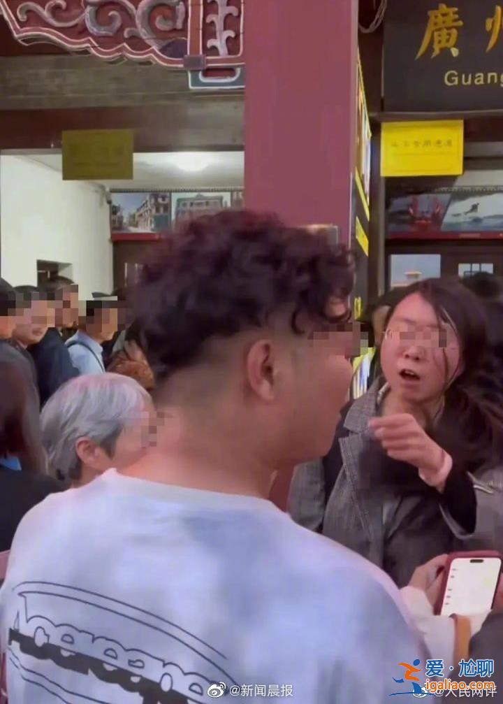 讨论“平移插队”事件不能滑向违法边缘？