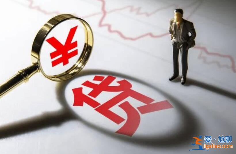 小额贷款哪个好通过率高，这几款可以了解一下[贷款利率]？
