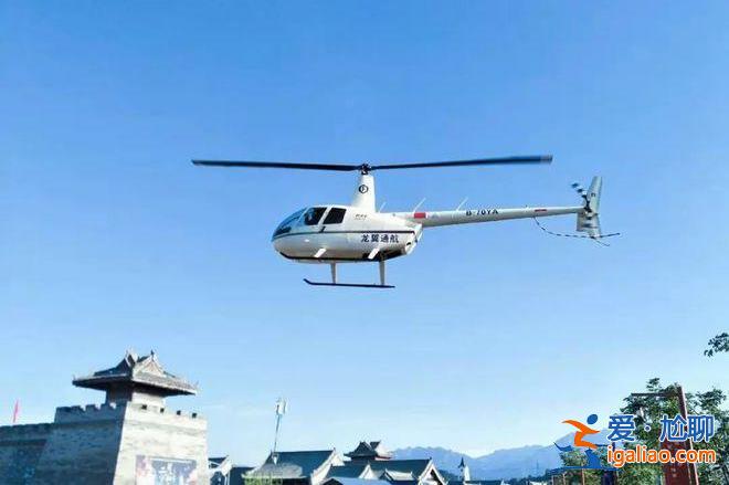 所属公司去年被安全谈话 涉事机型事故频发？