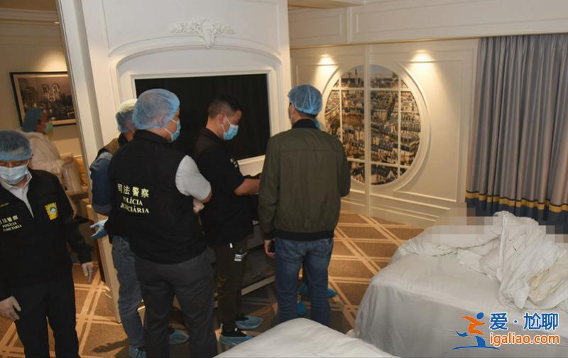 澳门酒店客房命案嫌疑人在广东潮州落网 曾用保温壶打死者头部并掐颈？