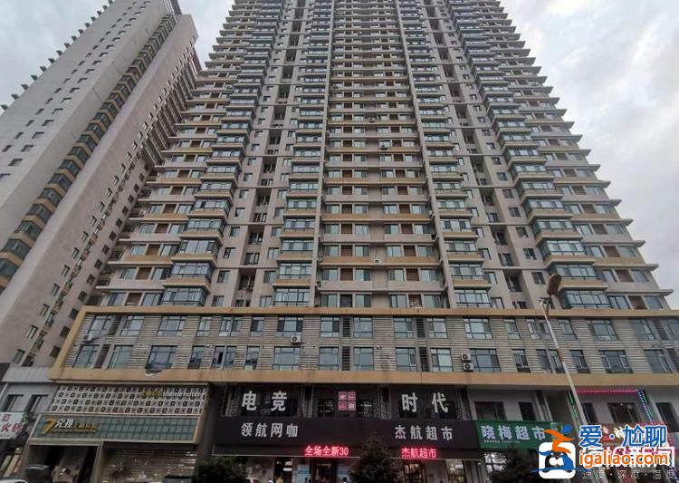 黑龙江一居民楼承重墙被砸 数百业主紧急疏散 有人提心吊胆仍守楼内？