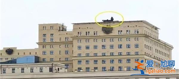克宫遭无人机袭击时在屋顶发现2个人影[无人机袭击]？