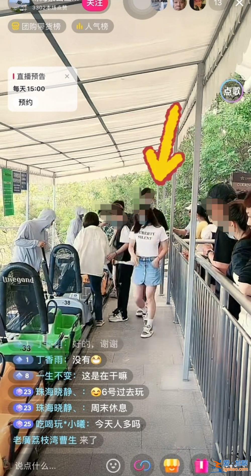 “他曾摊牌爱上别人 要离婚！”？