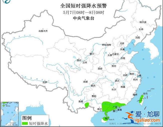 暴雨+强对流天气蓝色预警！这些地方将有大暴雨、雷暴大风或冰雹？