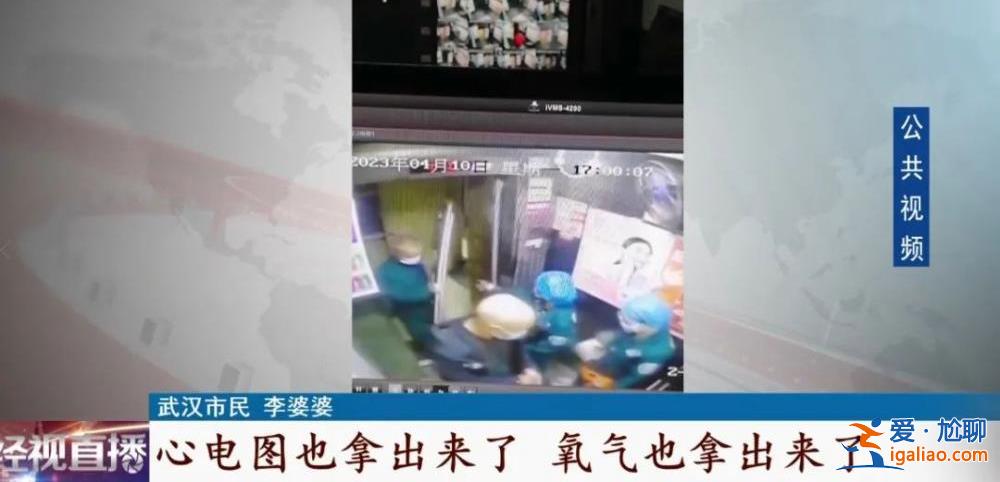120上门连设备都不带？