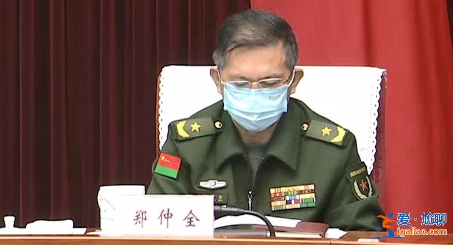 两天里三位将军以新职亮相？