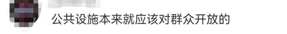 游客参观深大被拦后连环质问保安视频疯传 深大回应？