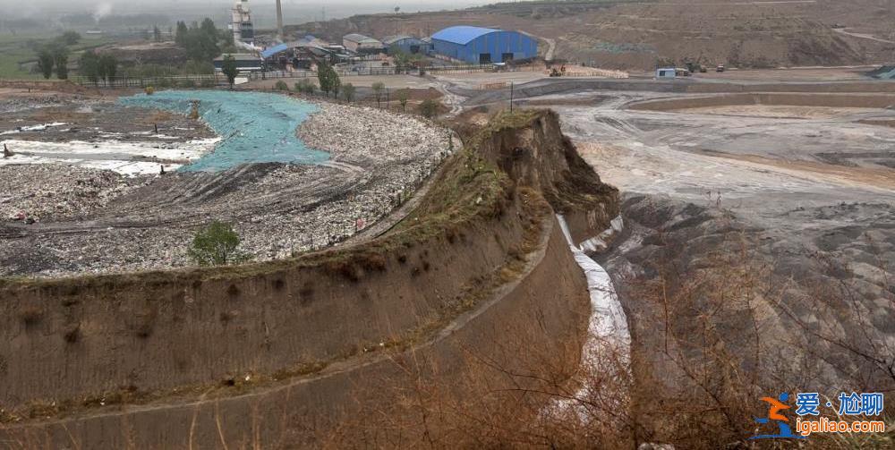 山西平遥200多亩耕地成粉煤灰填埋场 多次被叫停后仍继续施工？