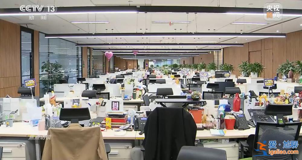 别有用心刺探国家秘密 这家公司沦为境外情报机构帮凶？
