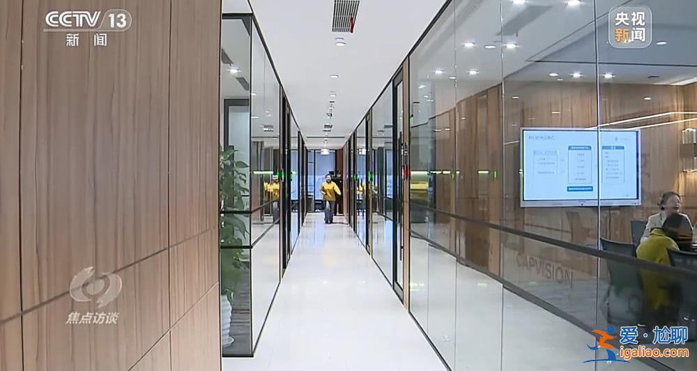 别有用心刺探国家秘密 这家公司沦为境外情报机构帮凶？