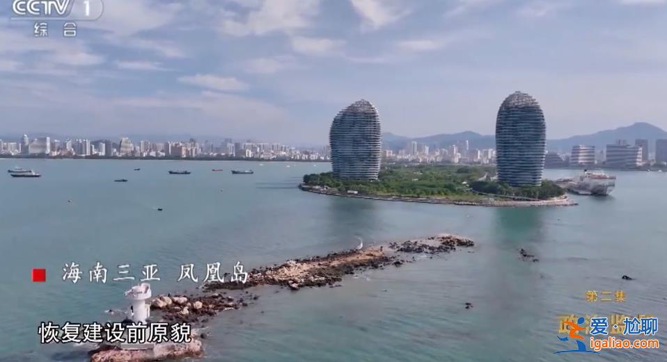 阳奉阴违、公然对抗！中央纪委再度点名“两虎” 涉同一件大事？