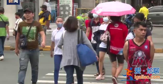 体感温度54℃？东南亚多国高温破历史纪录？