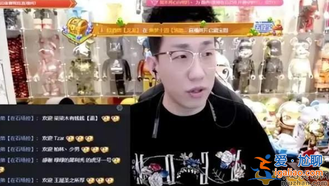 李小璐新恋情是谁?李小璐和pgone还在一起吗?