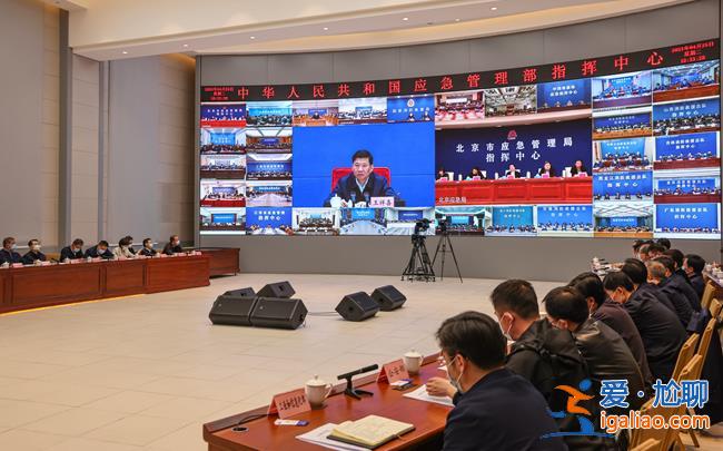 明查暗访！国务院已派督导检查组离京南下 上海市市长龚正现场表态？