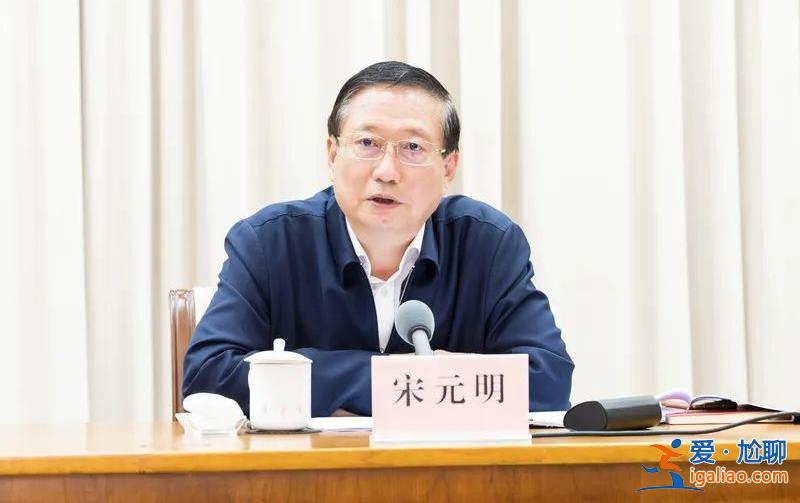 明查暗访！国务院已派督导检查组离京南下 上海市市长龚正现场表态？