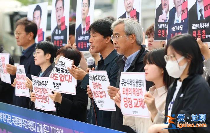 外交不平衡、企业受伤害 民众对上台一年的韩国总统尹锡悦“不满意”？
