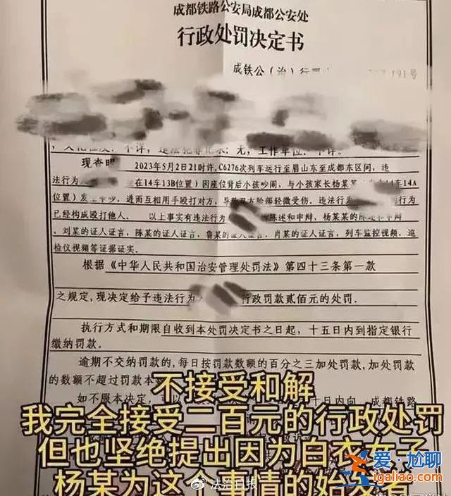 正当防卫与互殴区别在于主观意图？