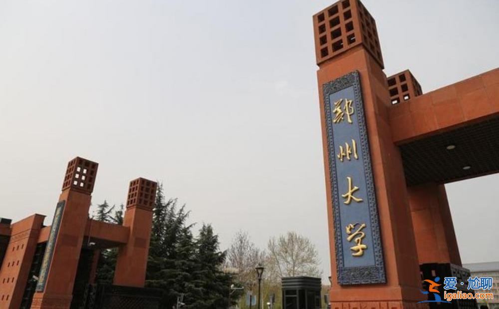 感觉解脱了很开心 如认定无证据愿接受处罚？