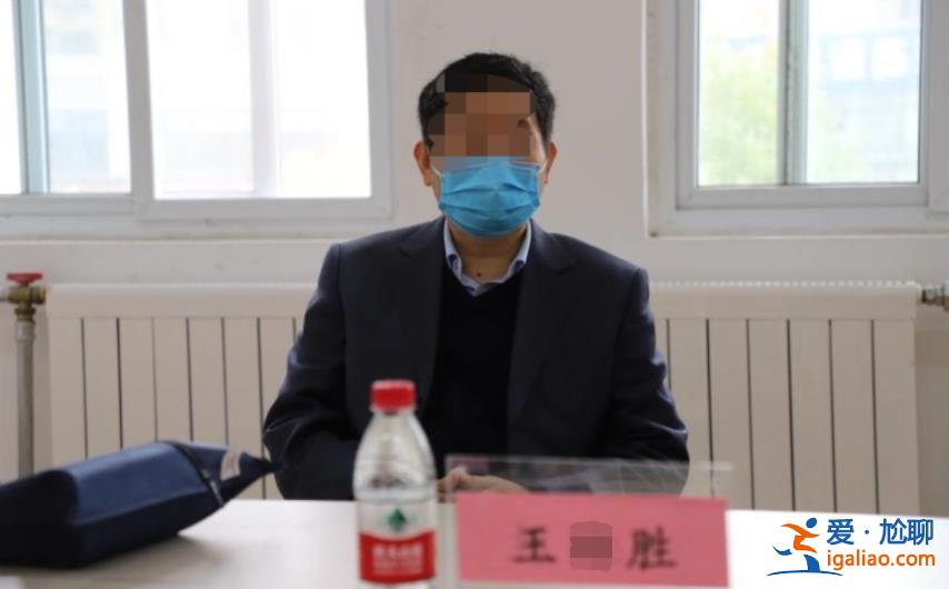 感觉解脱了很开心 如认定无证据愿接受处罚？