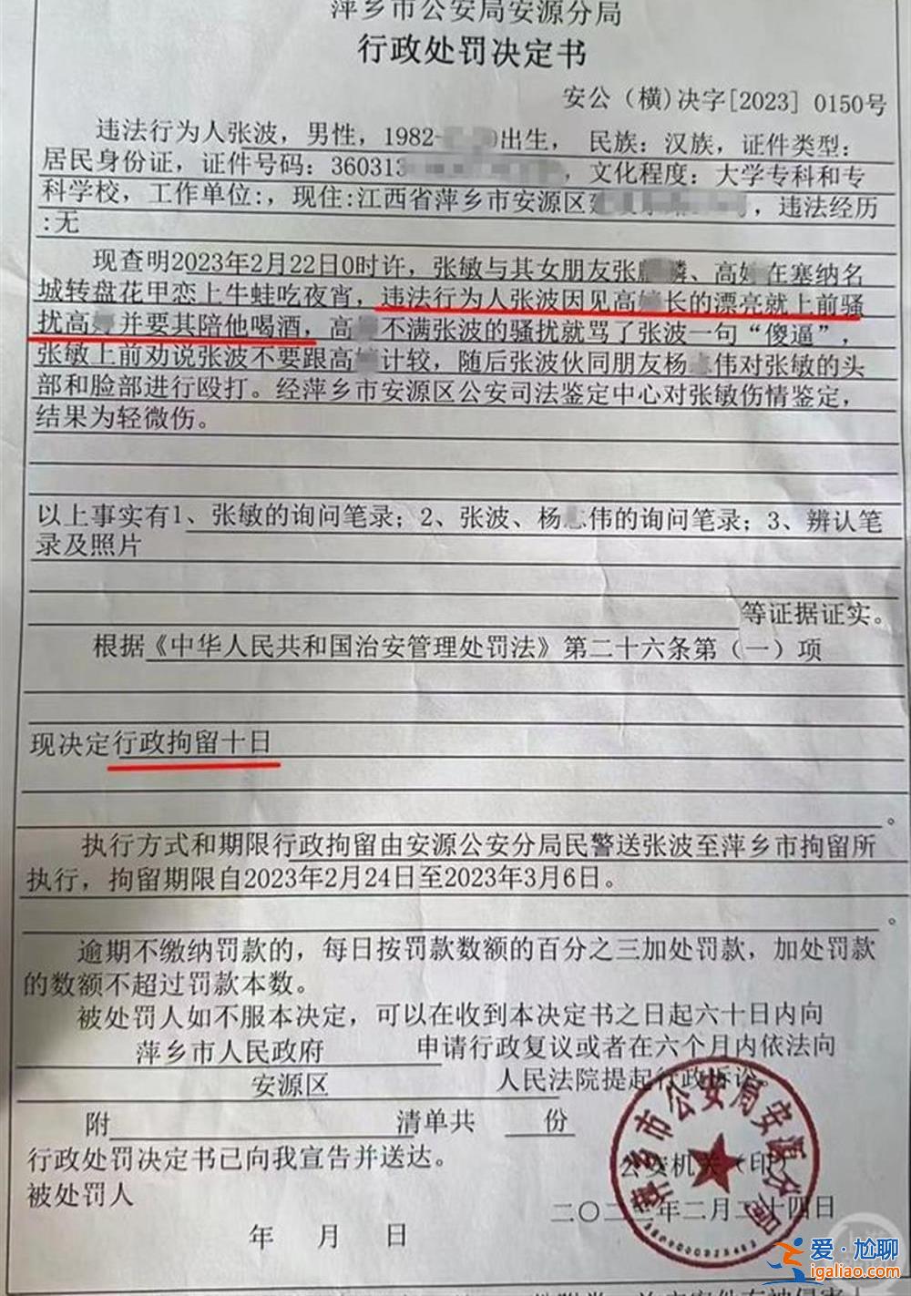 这“反射弧”太长？