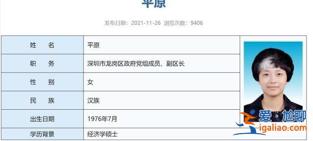 不是染的 媒体：不必吹毛求疵？