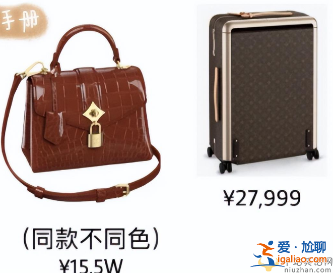 刘亦菲露腰了!机场自信露小蛮腰 全身奢牌行头超82万