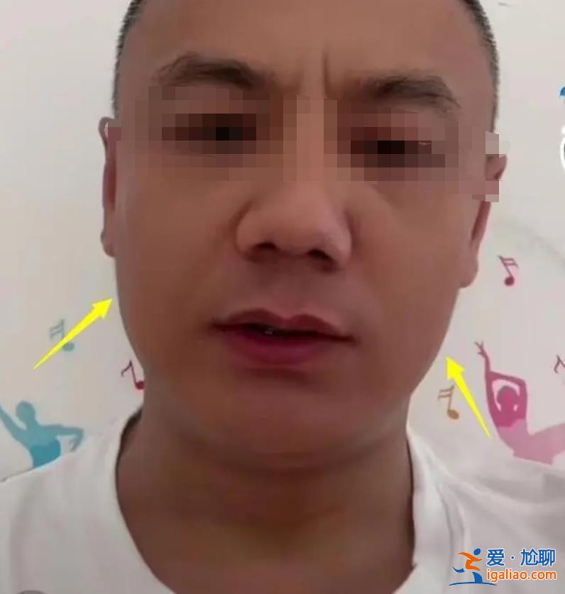 “高铁掌掴”事件中的“东北大哥”解散粉丝群 称遇类似事情不想管了？