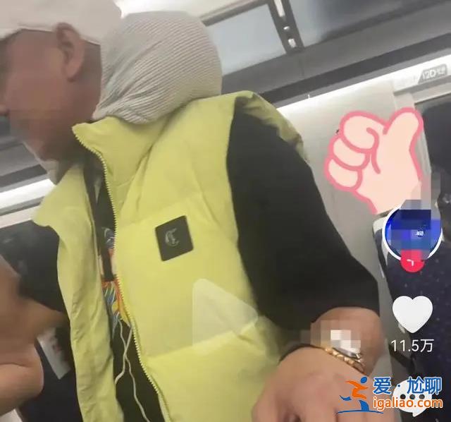 “高铁掌掴”事件中的“东北大哥”解散粉丝群 称遇类似事情不想管了？