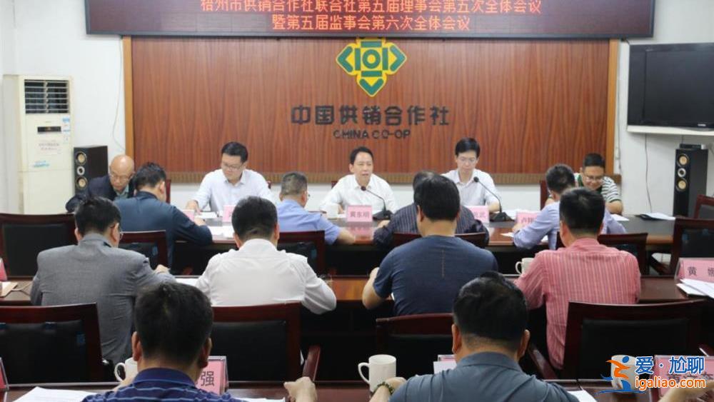 仍有嫌犯在逃？