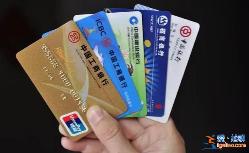银行流水可以跨行打印吗，用户只能在发卡银行打[银行流水证明]？