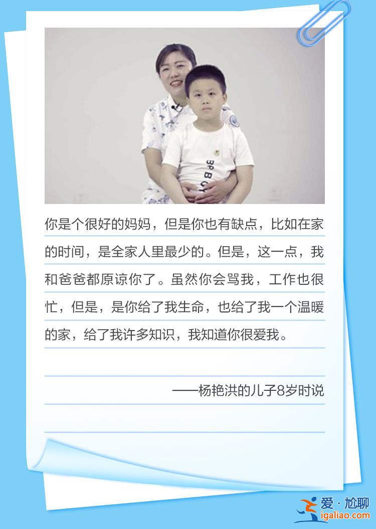 SVG | 瞧！我妈是护士？