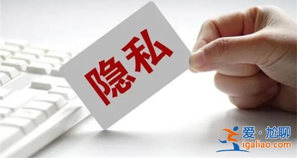 杭州女生地铁上隔空收到不雅照，隔空投送功能后的潜在风险[不雅照]？