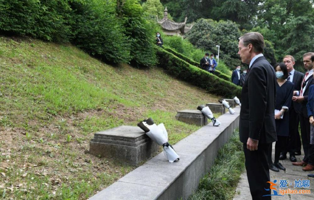 美国驻华大使的画风变了 但又似乎没变？