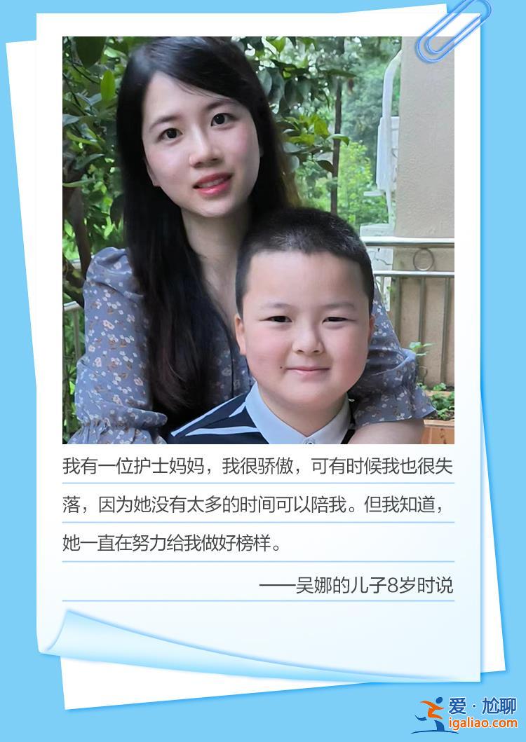 SVG | 瞧！我妈是护士？