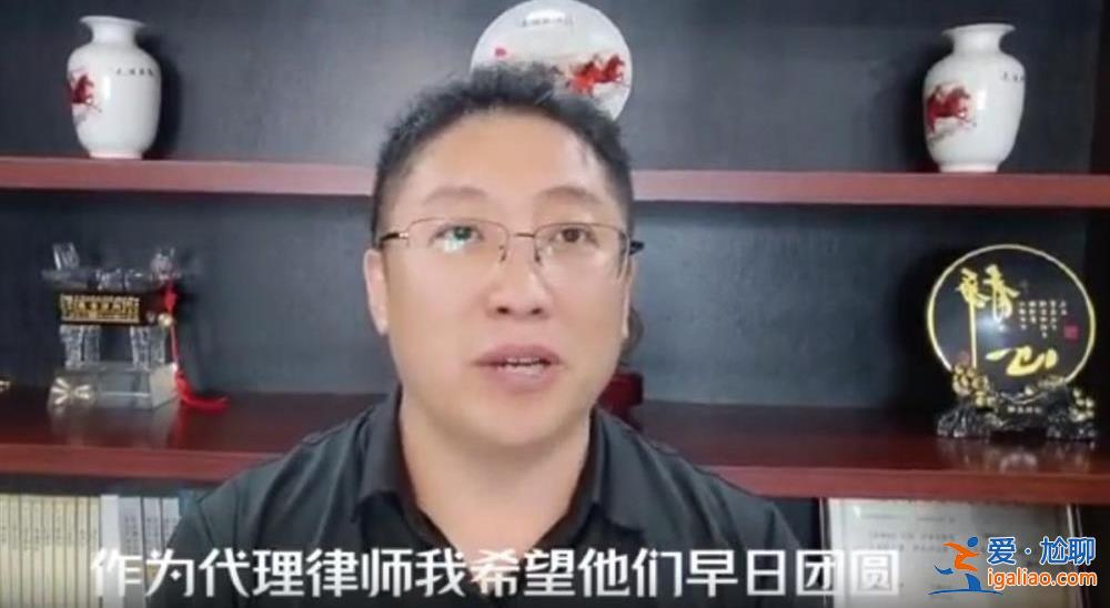 “大学生掏鸟被判十年半”当事人即将出狱 其父粉刷新屋静待儿子归来？