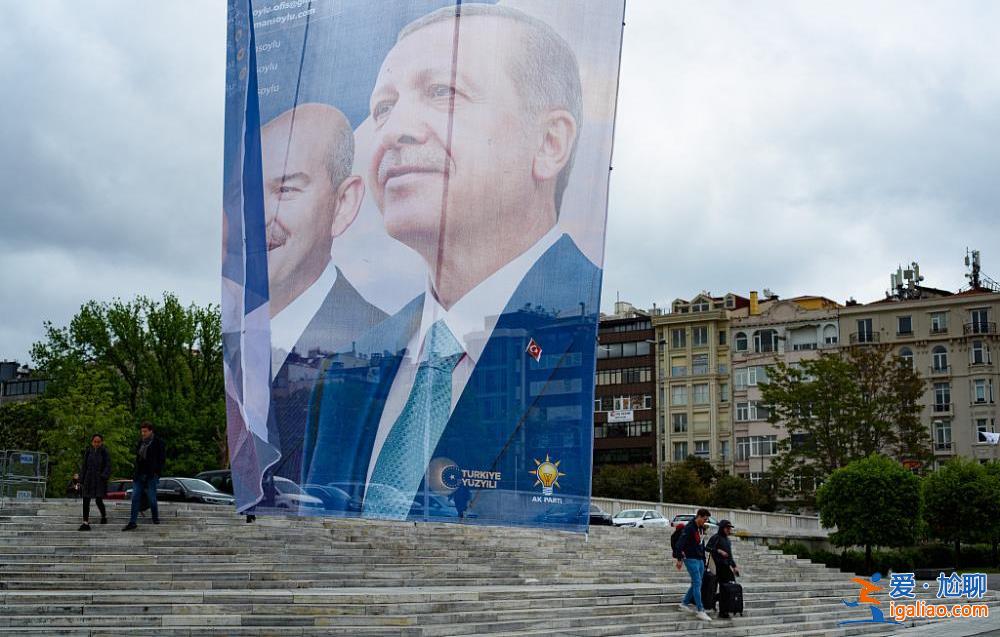 小党候选人退选推高反对派支持率 土耳其大选前埃尔多安落下风？