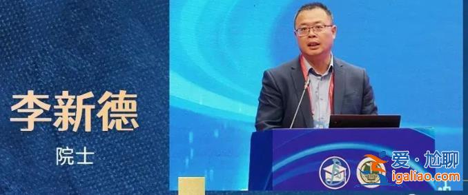 降低官兵战场伤亡率！多位将军、院士出席东部战区总医院重要活动？