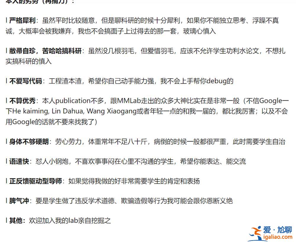 支持年轻人新的表达方式？