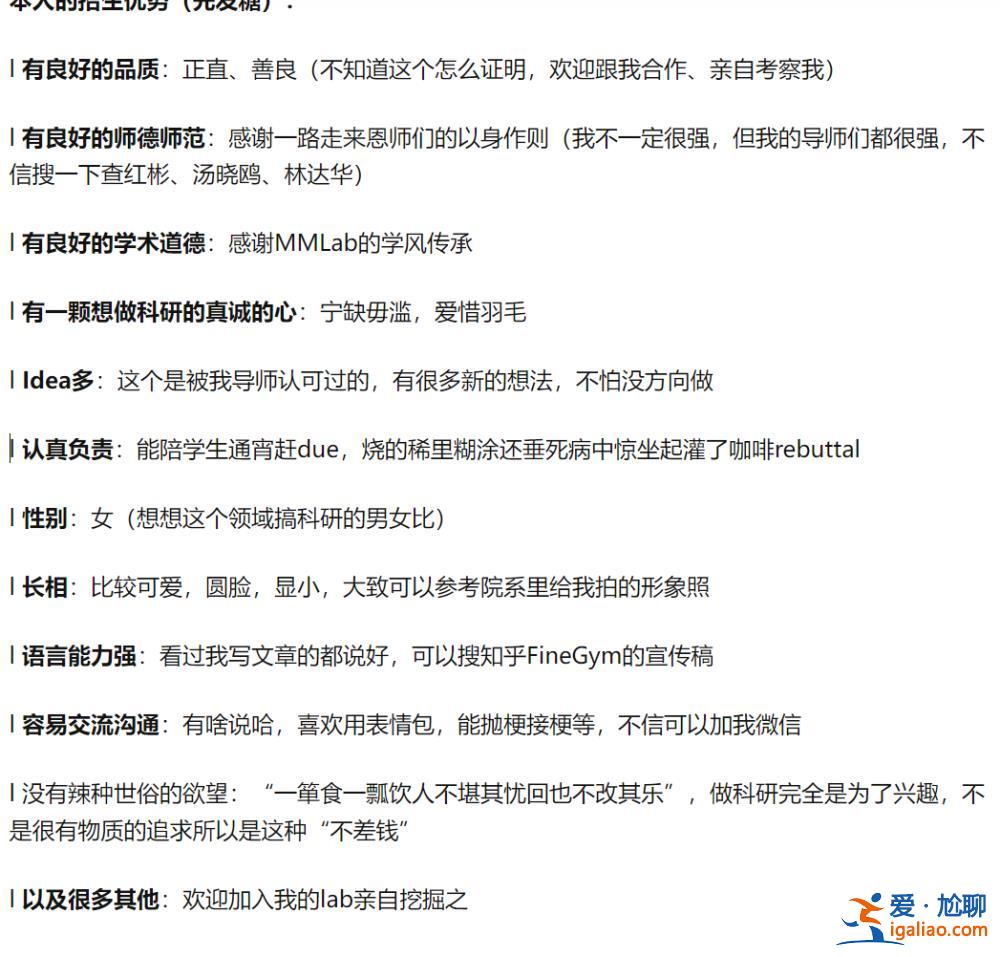 支持年轻人新的表达方式？